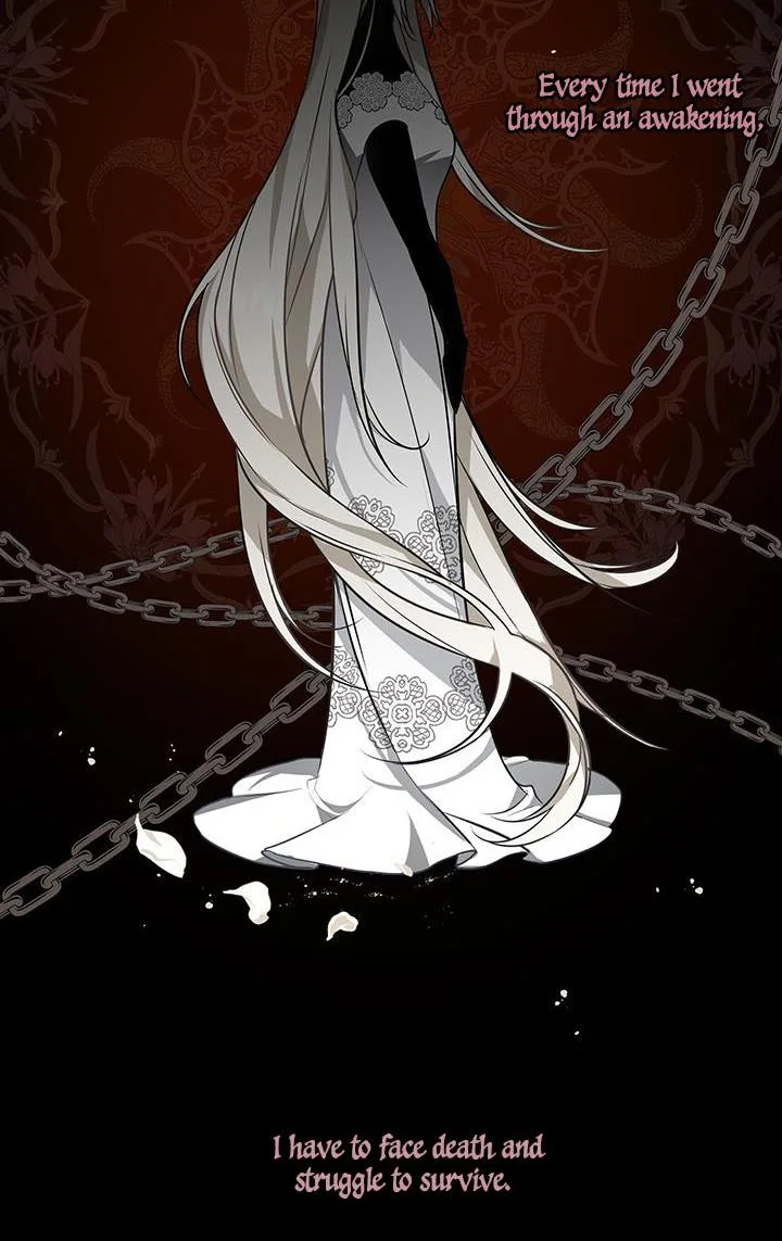 Cling to me (Please Be Obsessed With Me) Chapter 2 page 17