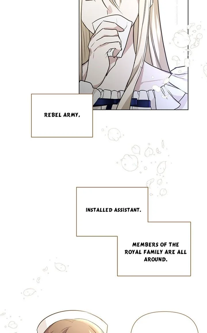Cling to me (Please Be Obsessed With Me) Chapter 4 page 8