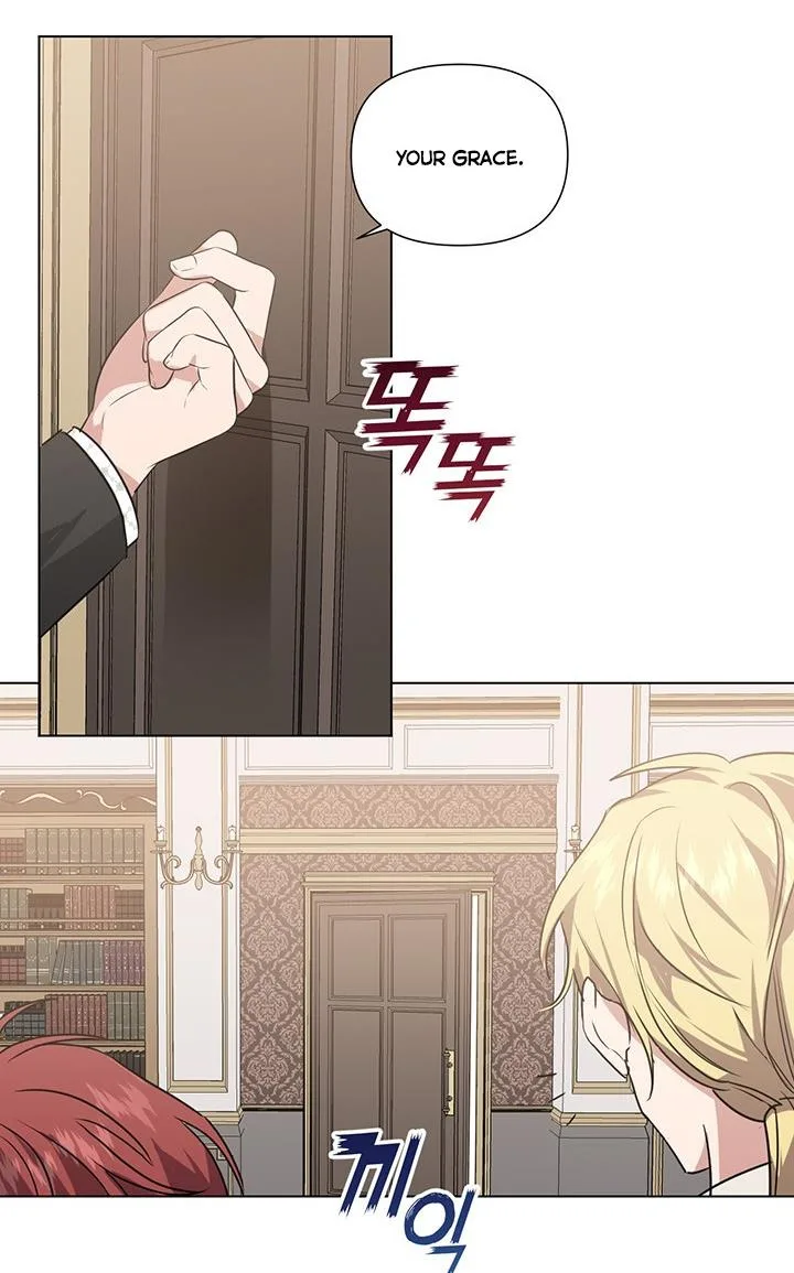 Cling to me (Please Be Obsessed With Me) Chapter 4 page 36