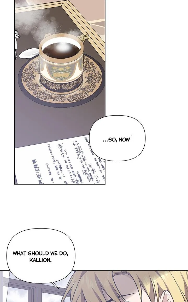 Cling to me (Please Be Obsessed With Me) Chapter 4 page 26