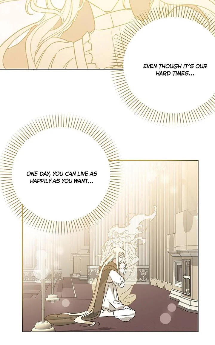 Cling to me (Please Be Obsessed With Me) Chapter 4 page 48