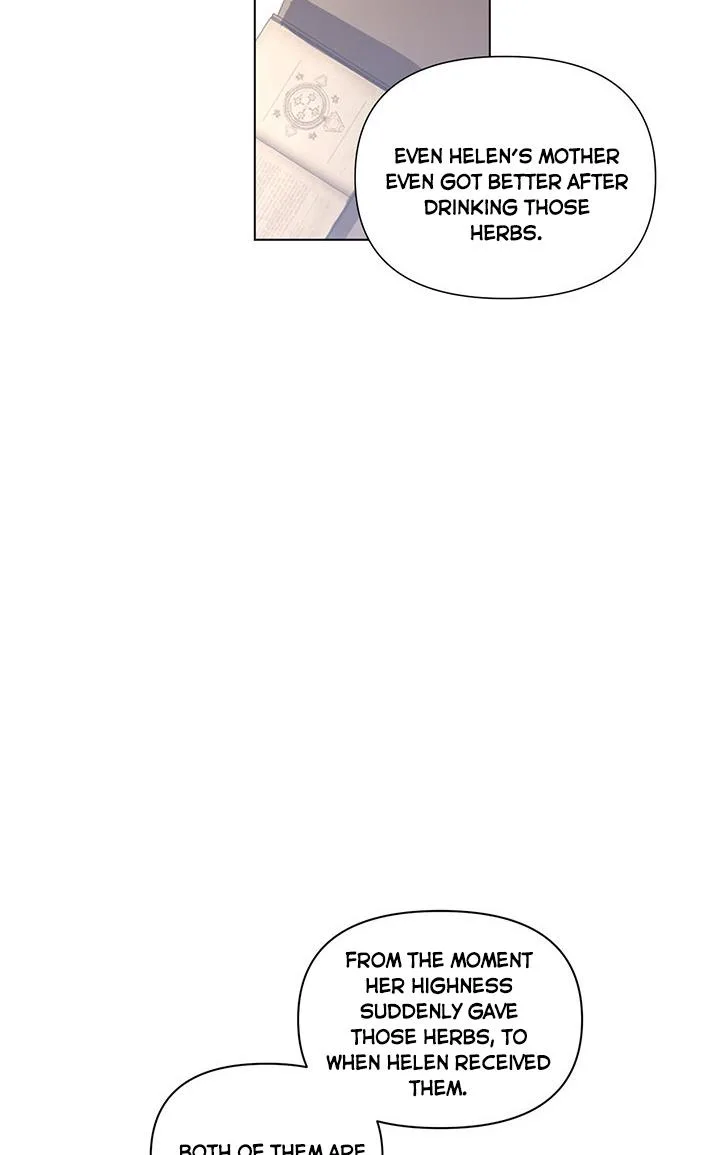 Cling to me (Please Be Obsessed With Me) Chapter 4 page 29