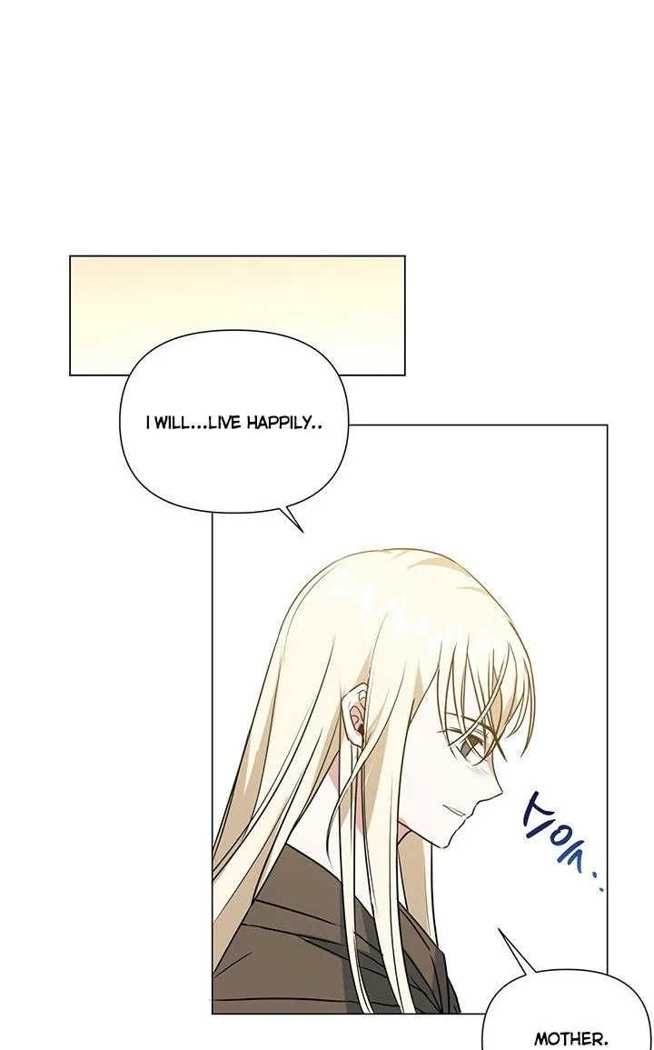 Cling to me (Please Be Obsessed With Me) Chapter 4 page 49