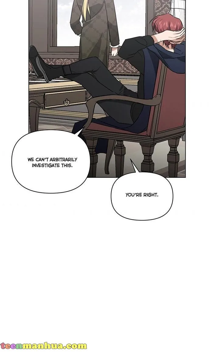 Cling to me (Please Be Obsessed With Me) Chapter 4 page 35