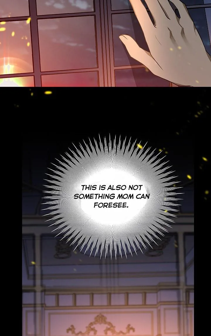 Cling to me (Please Be Obsessed With Me) Chapter 2 page 20