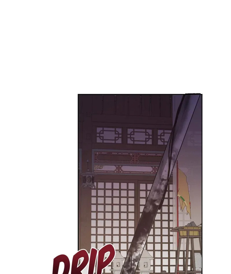 Climb a Star Chapter 46 page 24