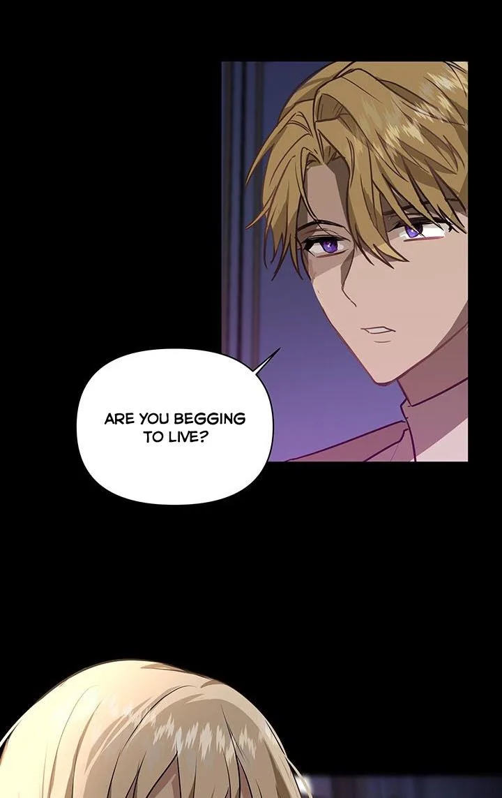 Cling to me (Please Be Obsessed With Me) Chapter 2 page 27
