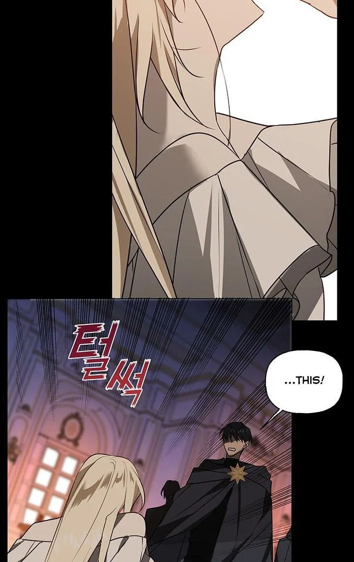 Cling to me (Please Be Obsessed With Me) Chapter 2 page 30