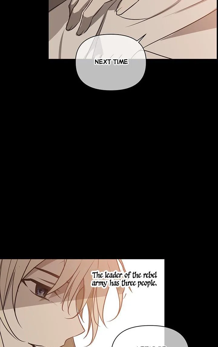 Cling to me (Please Be Obsessed With Me) Chapter 2 page 32