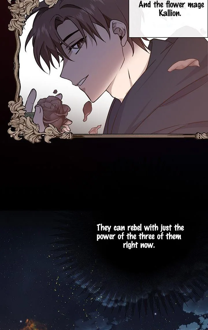 Cling to me (Please Be Obsessed With Me) Chapter 2 page 43