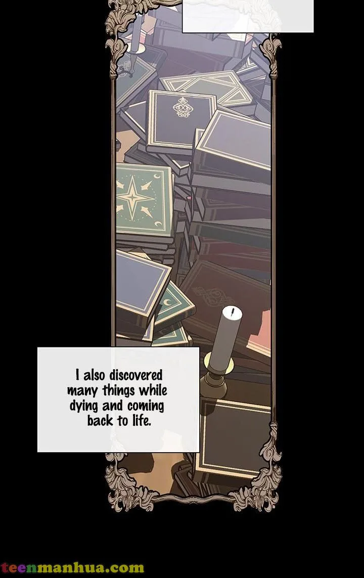 Cling to me (Please Be Obsessed With Me) Chapter 2 page 45