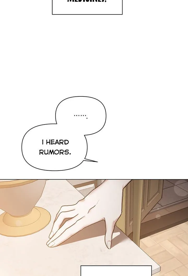 Cling to me (Please Be Obsessed With Me) Chapter 5 page 17