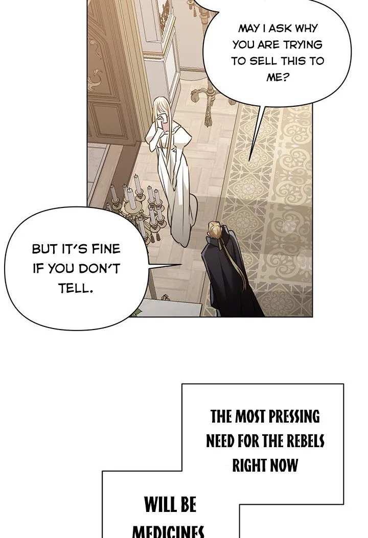 Cling to me (Please Be Obsessed With Me) Chapter 5 page 16
