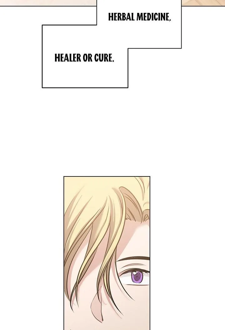 Cling to me (Please Be Obsessed With Me) Chapter 5 page 18