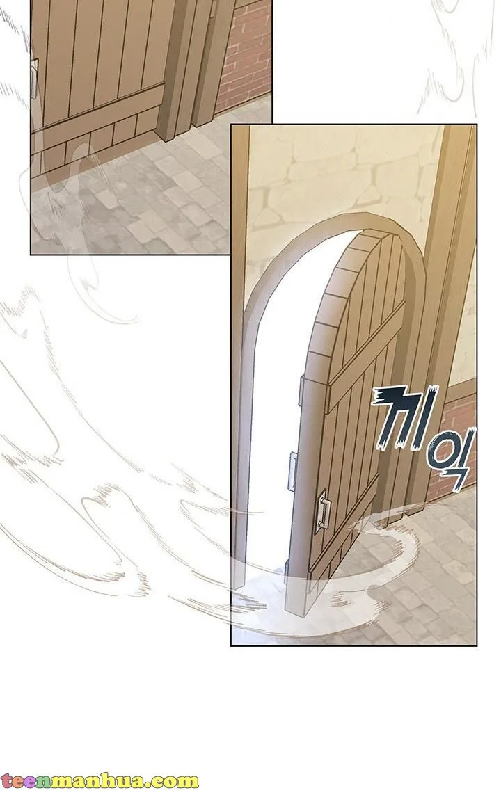 Cling to me (Please Be Obsessed With Me) Chapter 2 page 58