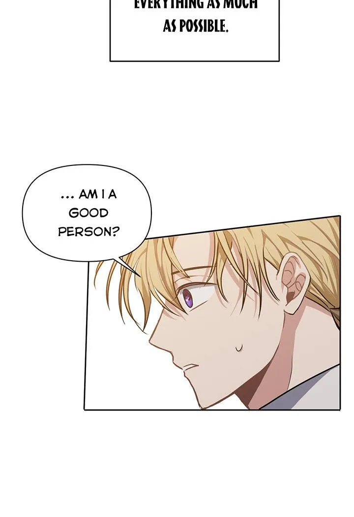 Cling to me (Please Be Obsessed With Me) Chapter 5 page 21