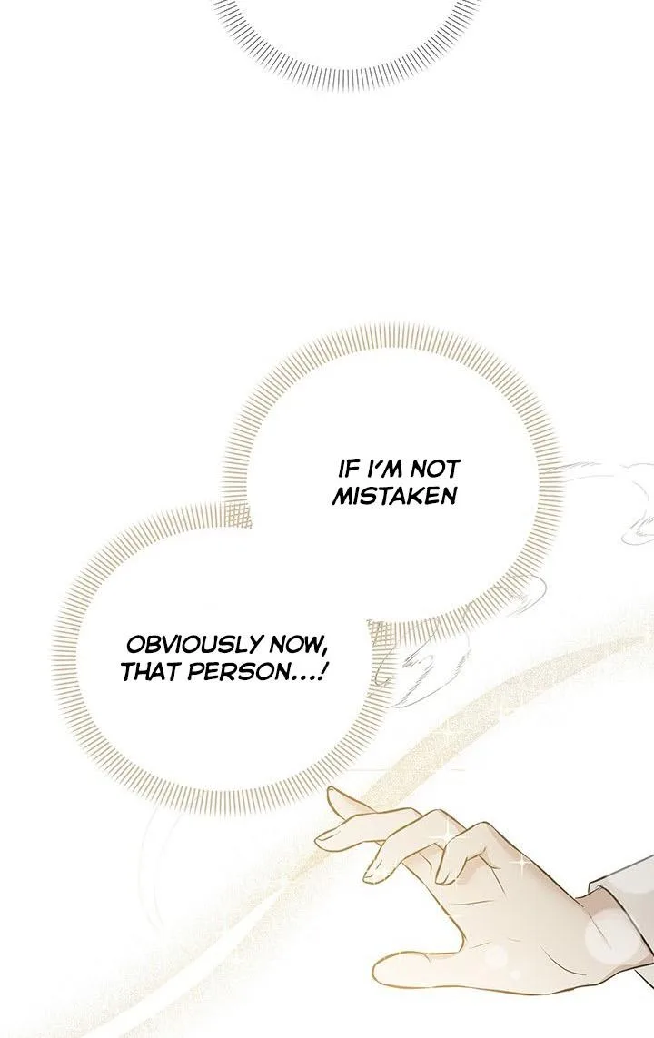 Cling to me (Please Be Obsessed With Me) Chapter 2 page 55