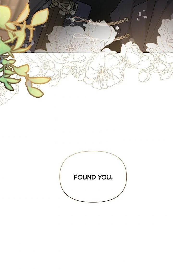Cling to me (Please Be Obsessed With Me) Chapter 2 page 62