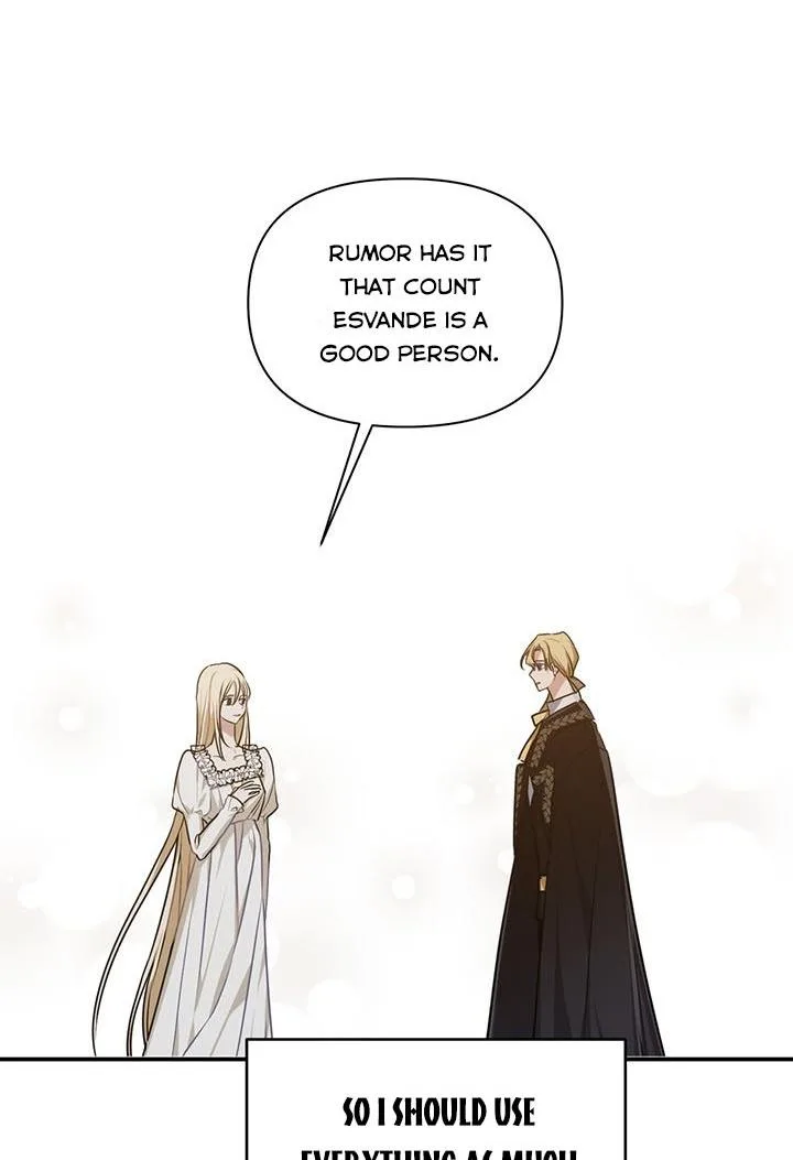 Cling to me (Please Be Obsessed With Me) Chapter 5 page 20