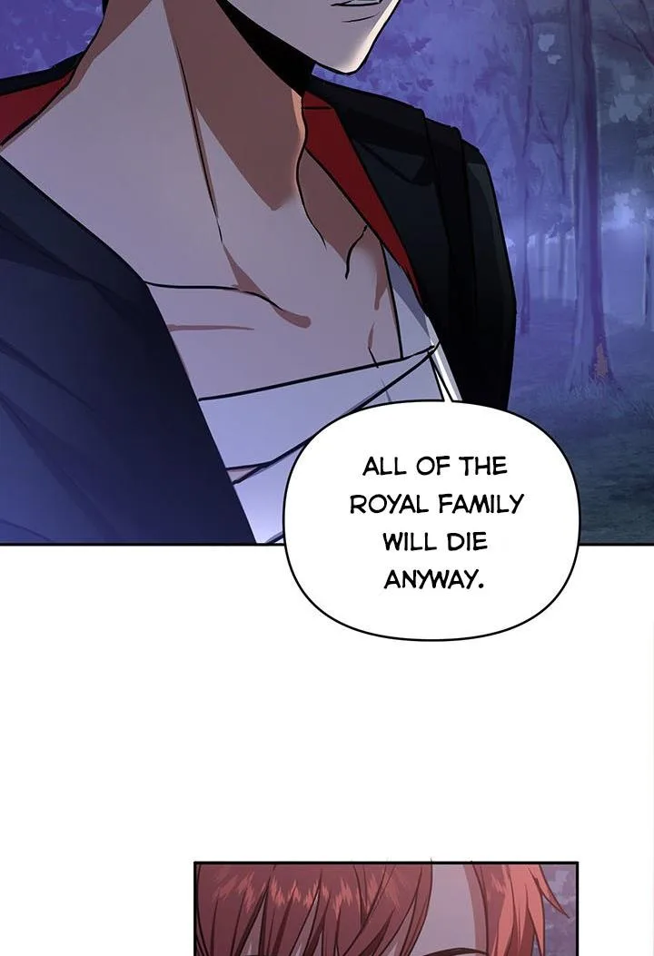 Cling to me (Please Be Obsessed With Me) Chapter 5 page 47