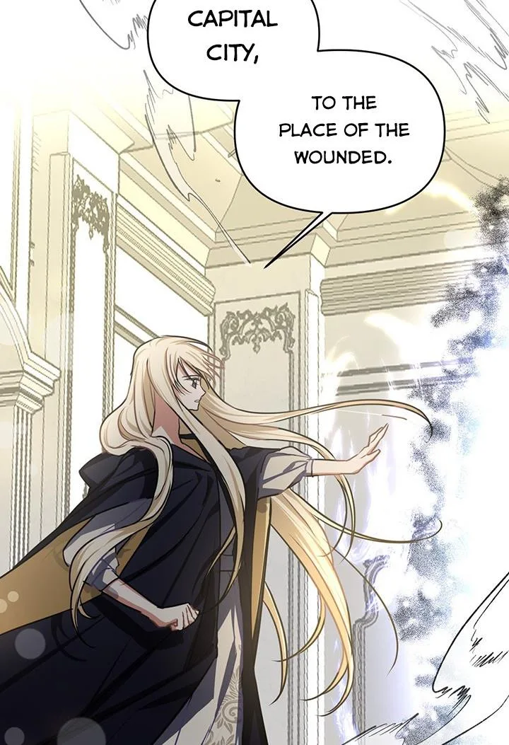 Cling to me (Please Be Obsessed With Me) Chapter 5 page 60