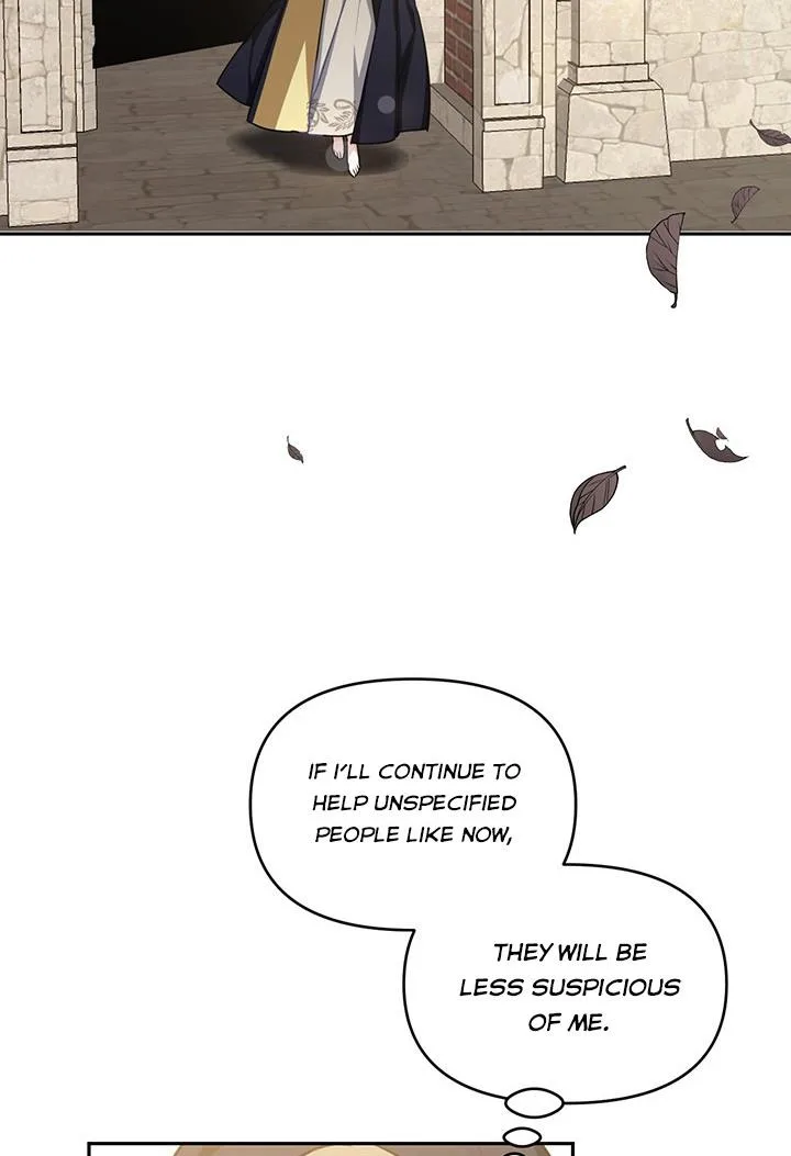 Cling to me (Please Be Obsessed With Me) Chapter 5 page 64