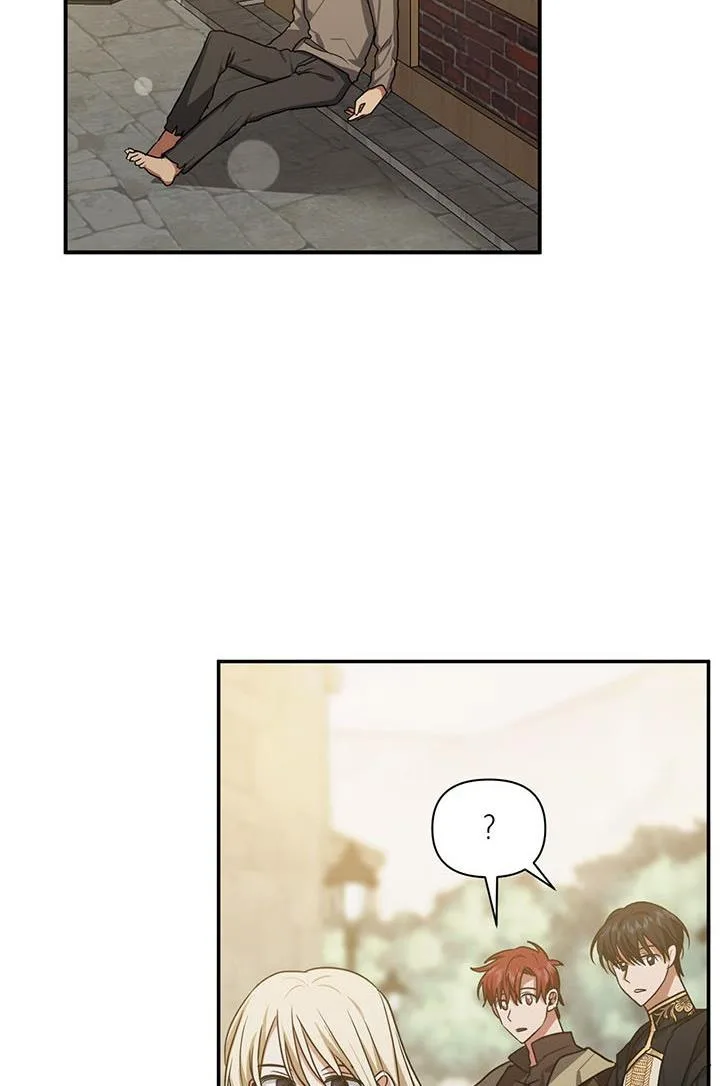 Cling to me (Please Be Obsessed With Me) Chapter 6 page 14