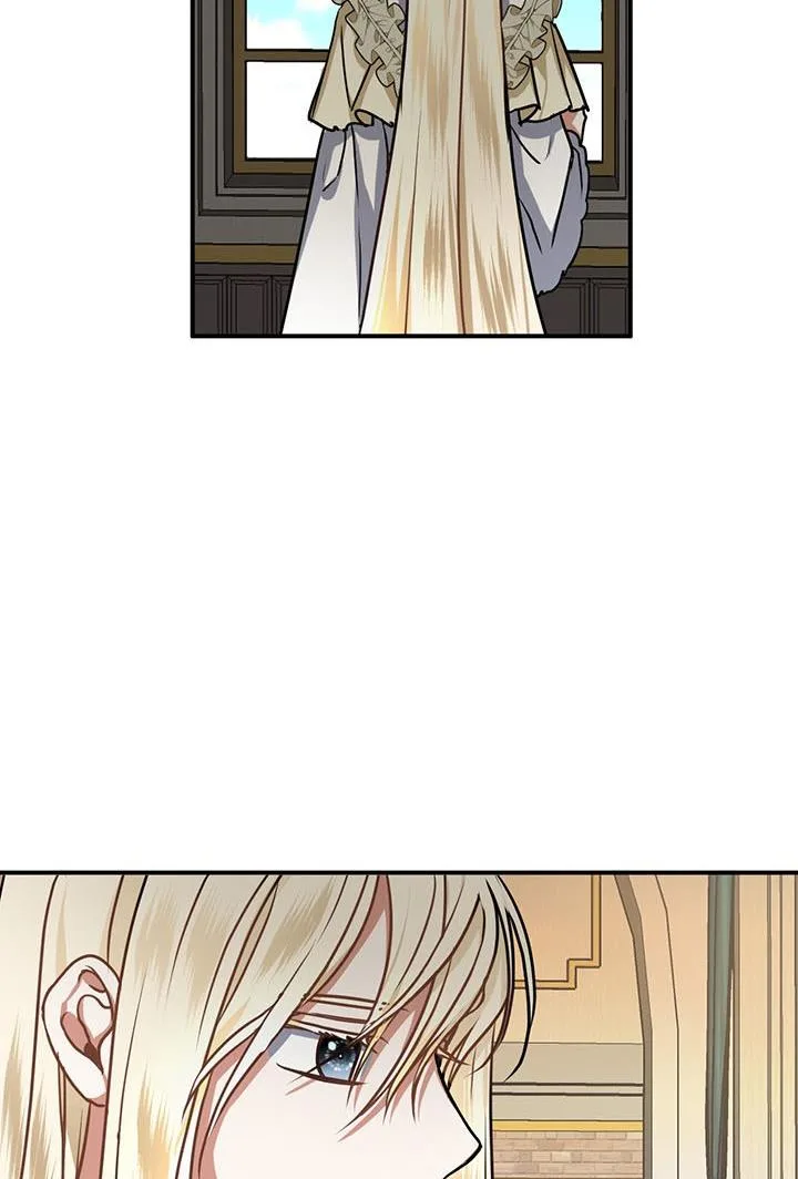 Cling to me (Please Be Obsessed With Me) Chapter 8 page 17