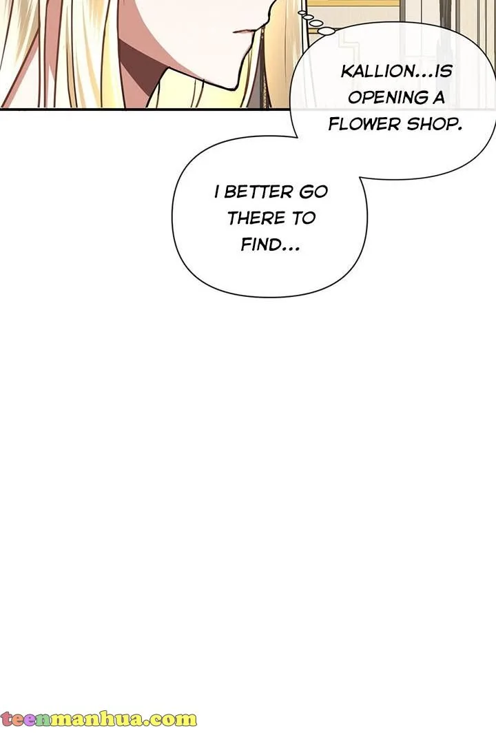 Cling to me (Please Be Obsessed With Me) Chapter 8 page 18