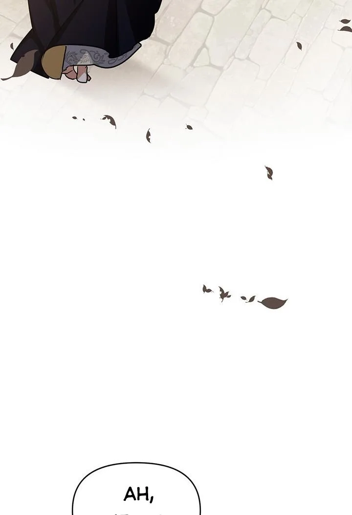 Cling to me (Please Be Obsessed With Me) Chapter 5 page 70