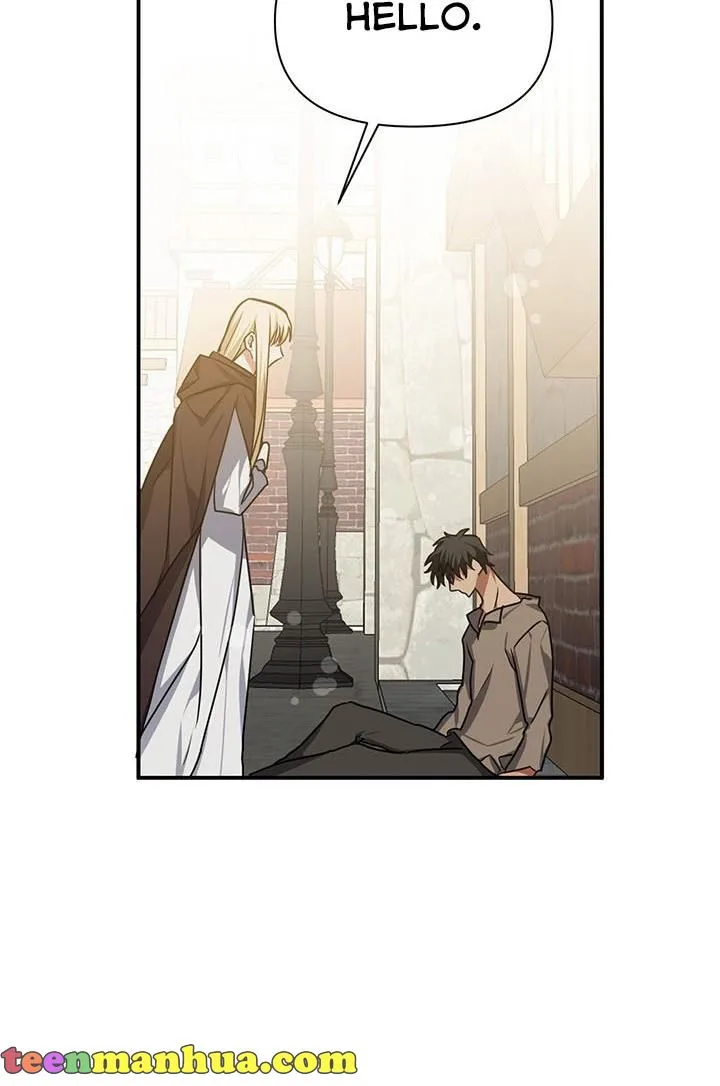 Cling to me (Please Be Obsessed With Me) Chapter 6 page 16