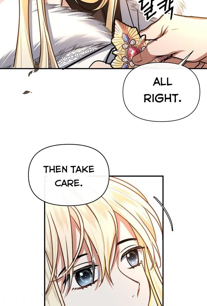 Cling to me (Please Be Obsessed With Me) Chapter 8 page 5