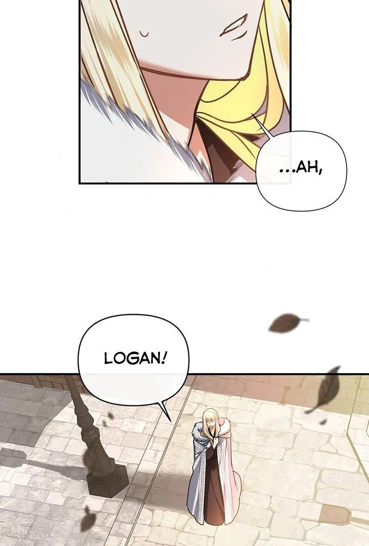 Cling to me (Please Be Obsessed With Me) Chapter 8 page 6