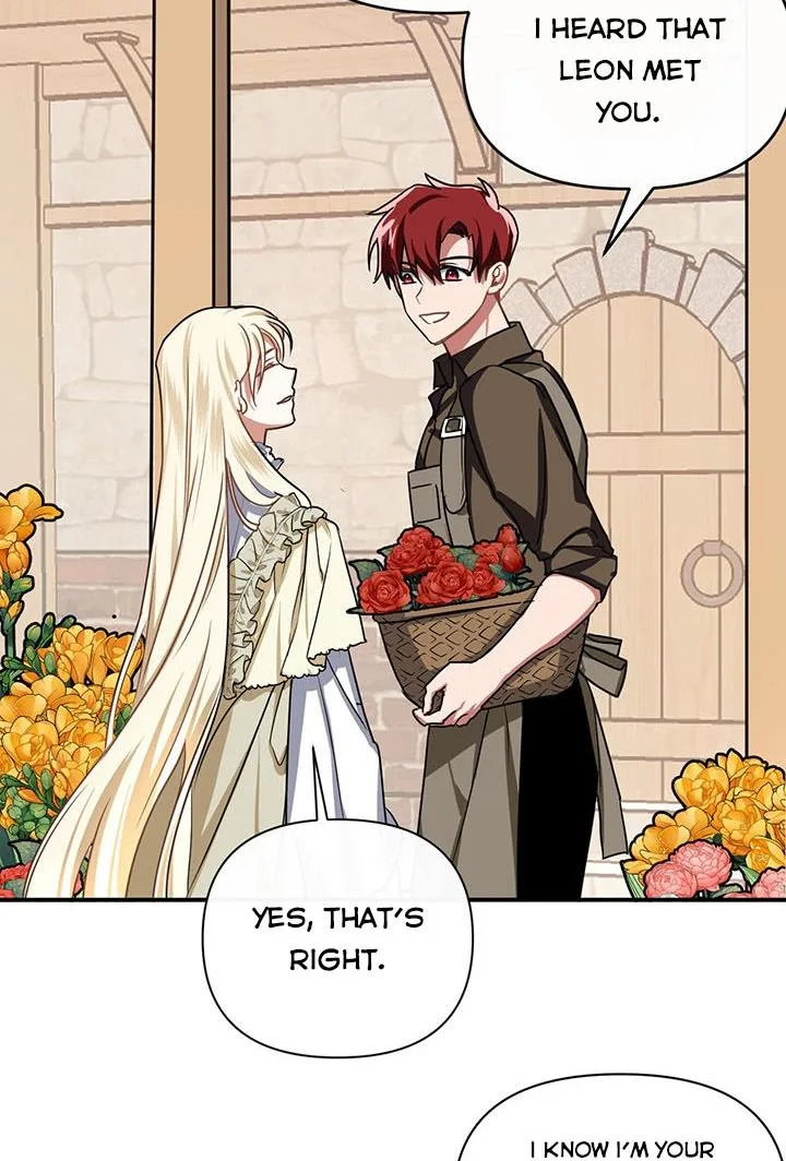 Cling to me (Please Be Obsessed With Me) Chapter 8 page 23