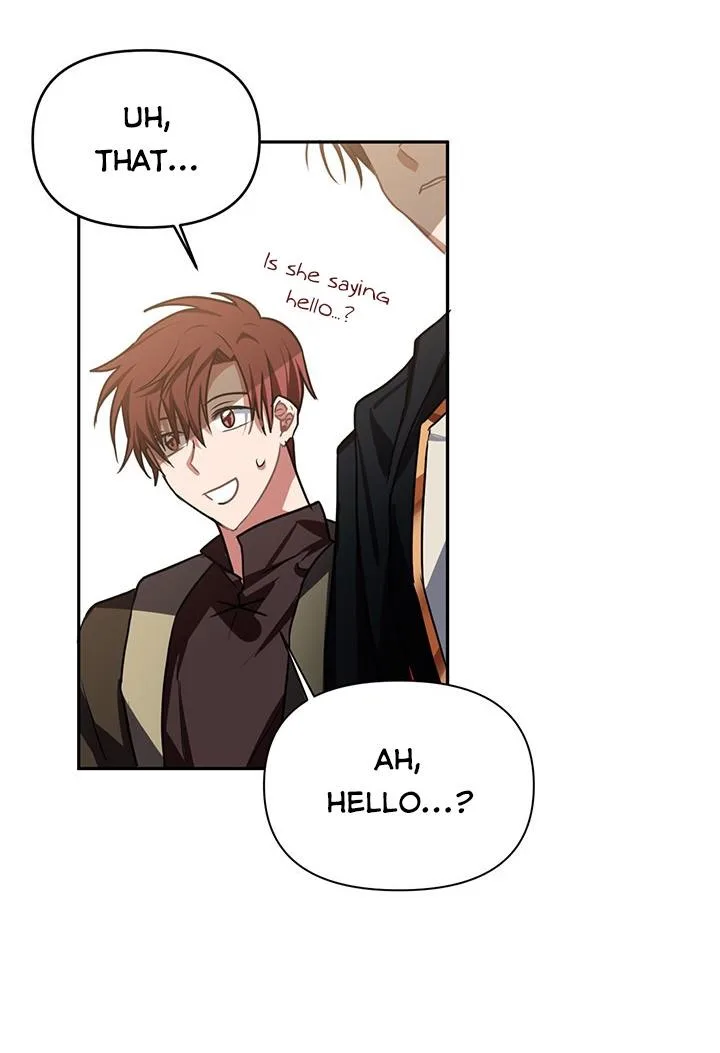Cling to me (Please Be Obsessed With Me) Chapter 5 page 72