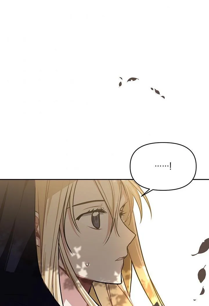 Cling to me (Please Be Obsessed With Me) Chapter 5 page 67