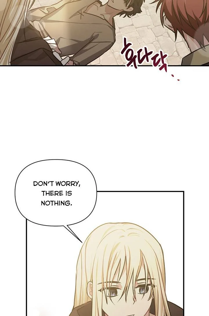 Cling to me (Please Be Obsessed With Me) Chapter 6 page 20
