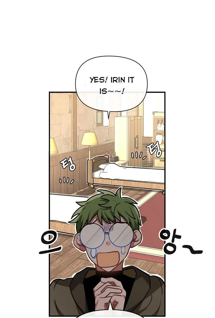 Cling to me (Please Be Obsessed With Me) Chapter 8 page 41