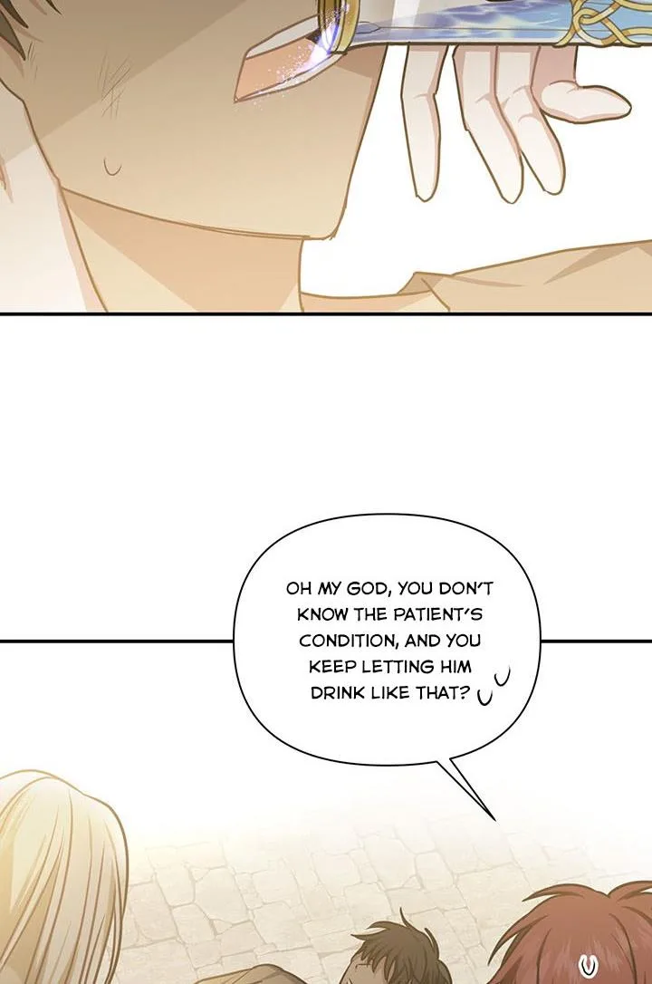 Cling to me (Please Be Obsessed With Me) Chapter 6 page 19