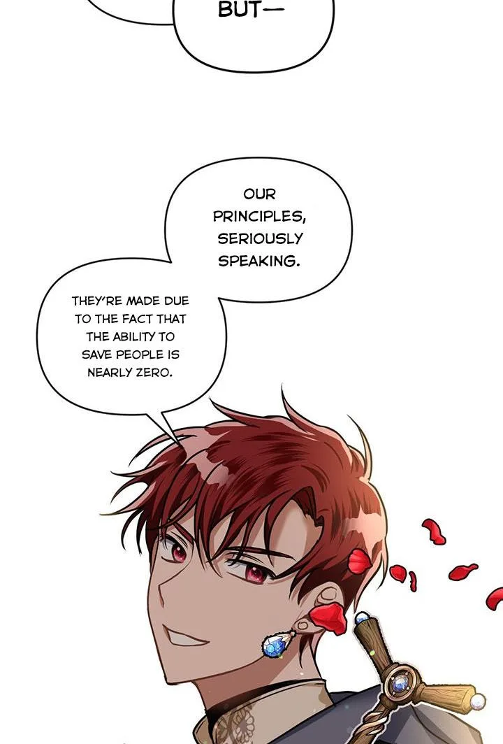 Cling to me (Please Be Obsessed With Me) Chapter 8 page 54