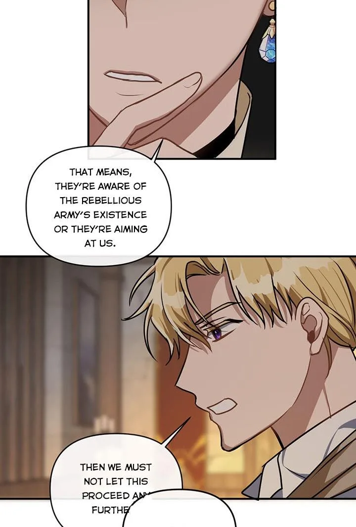 Cling to me (Please Be Obsessed With Me) Chapter 8 page 53
