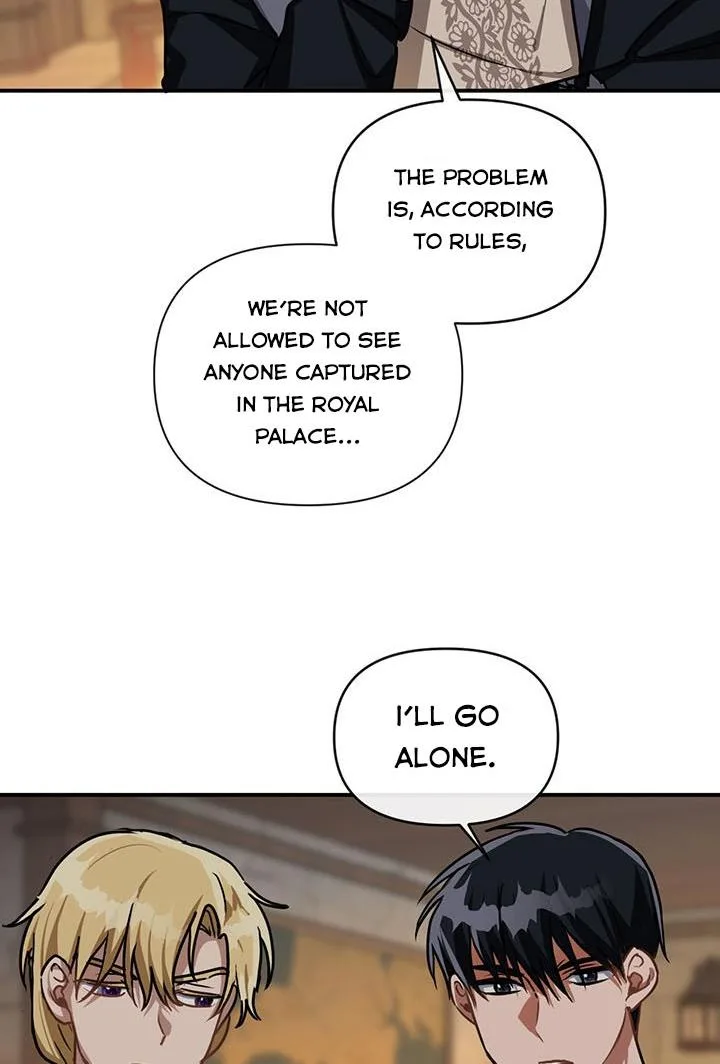 Cling to me (Please Be Obsessed With Me) Chapter 8 page 51