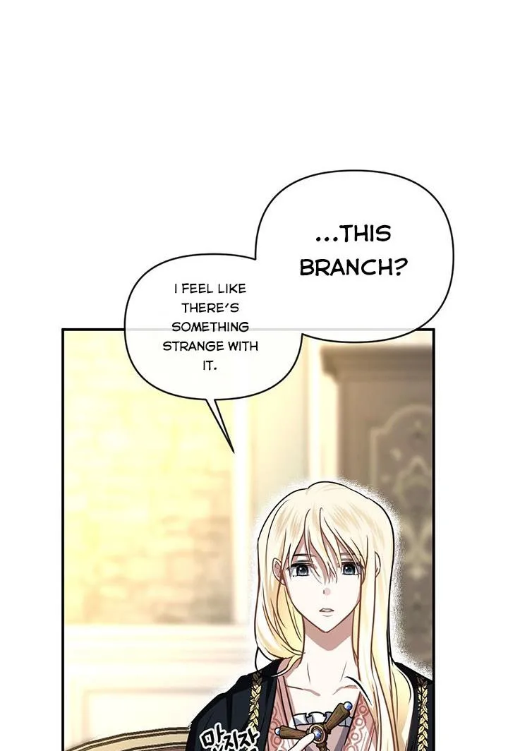 Cling to me (Please Be Obsessed With Me) Chapter 8 page 72