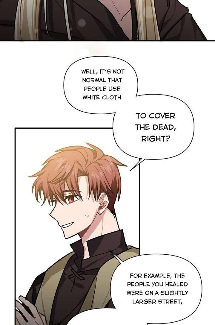 Cling to me (Please Be Obsessed With Me) Chapter 6 page 26