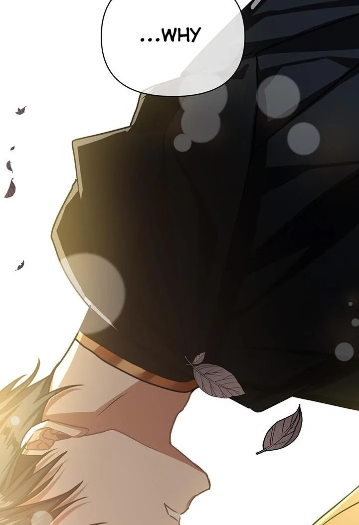 Cling to me (Please Be Obsessed With Me) Chapter 5 page 75