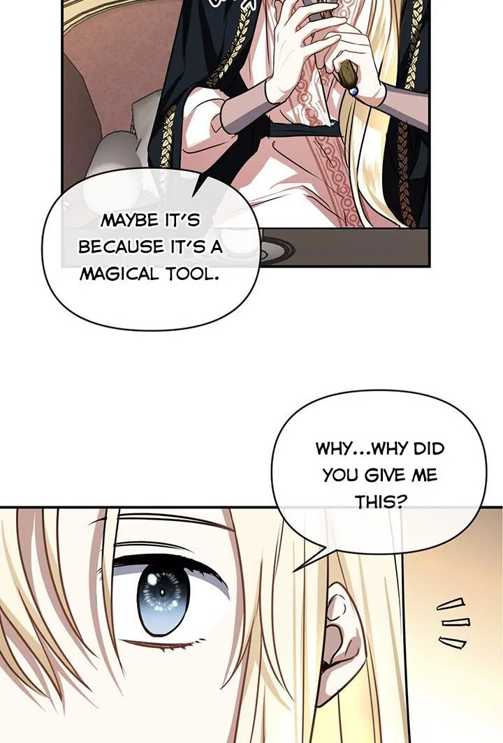 Cling to me (Please Be Obsessed With Me) Chapter 8 page 73