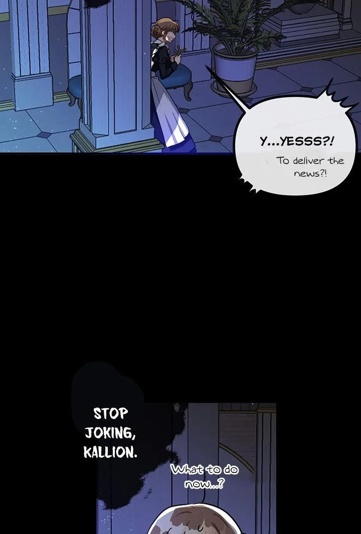 Cling to me (Please Be Obsessed With Me) Chapter 8 page 64