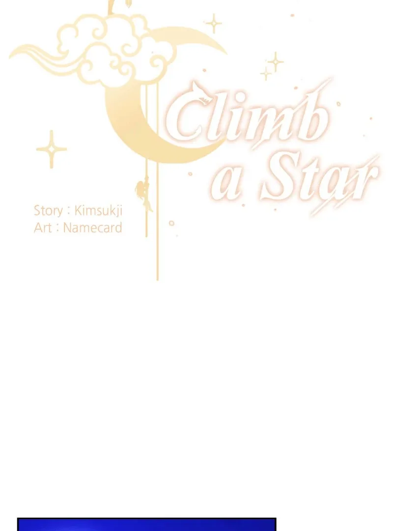 Climb a Star Chapter 41 page 3