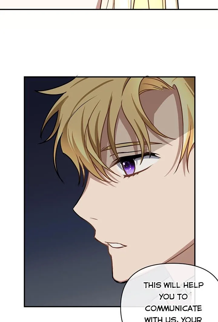 Cling to me (Please Be Obsessed With Me) Chapter 8 page 74