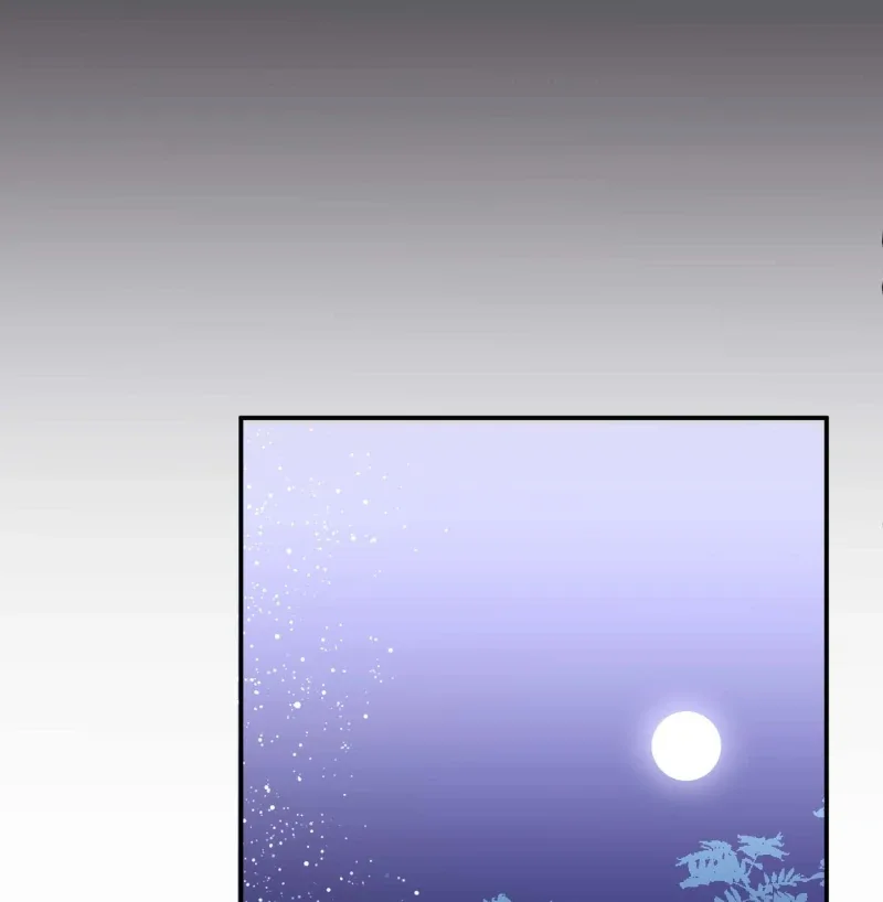 Climb a Star Chapter 40 page 116